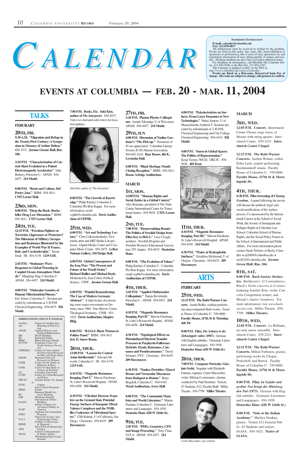 Events at Columbia — Feb