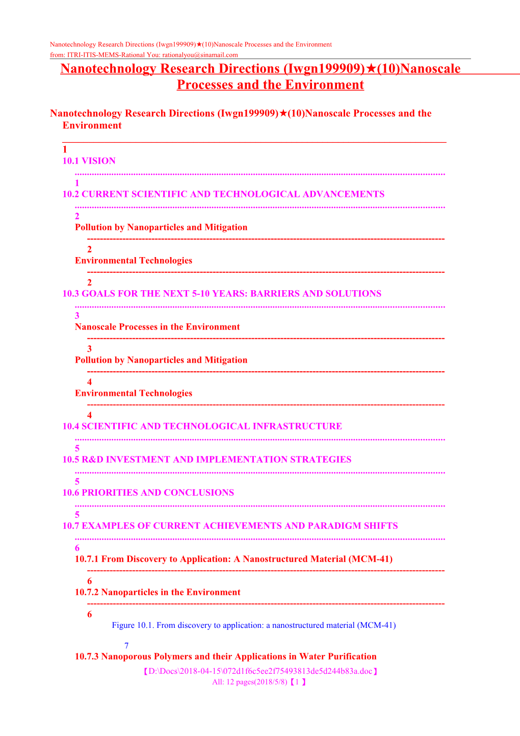 Nanotechnology Research Directions (Iwgn199909) (10)Nanoscale Processes and the Environment