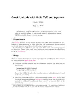 Greek Unicode with 8-Bit Tex and Inputenc