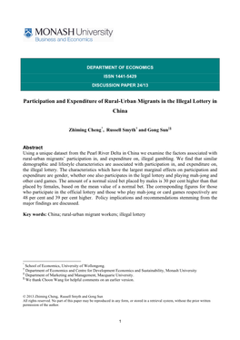 Participation and Expenditure of Rural-Urban Migrants in the Illegal Lottery in China