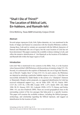 The Location of Biblical Lehi, En-Hakkore, and Ramath-Lehi