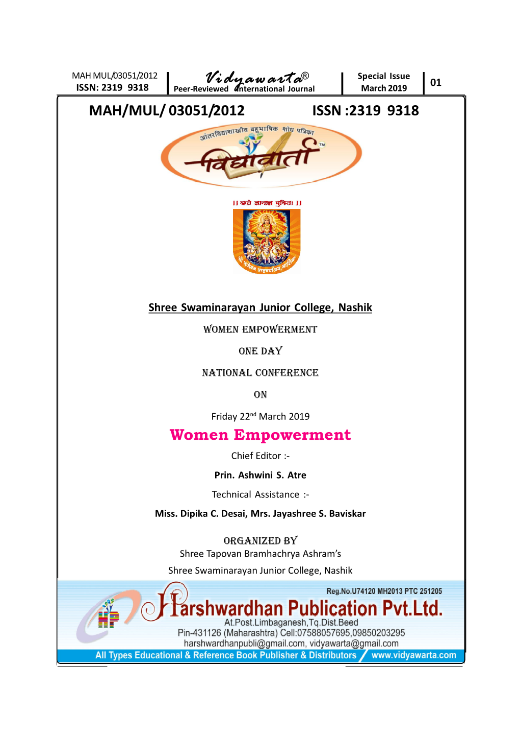 Role of Anutai Wagh in Women Empowerment