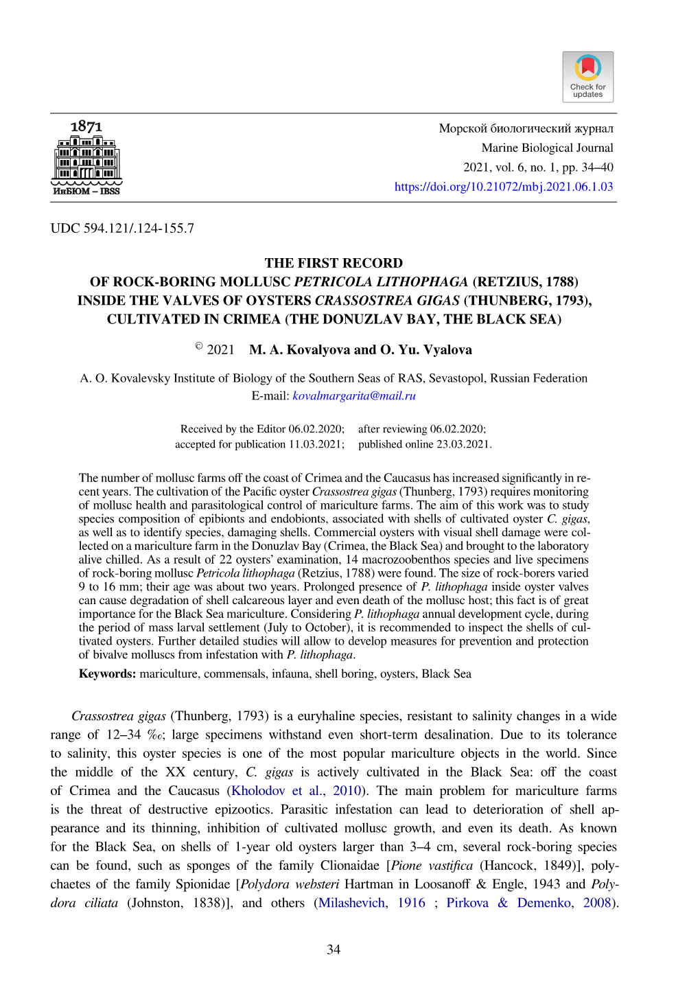 The First Record of Rock-Boring Mollusc Petricola Lithophaga (Retzius, 1788