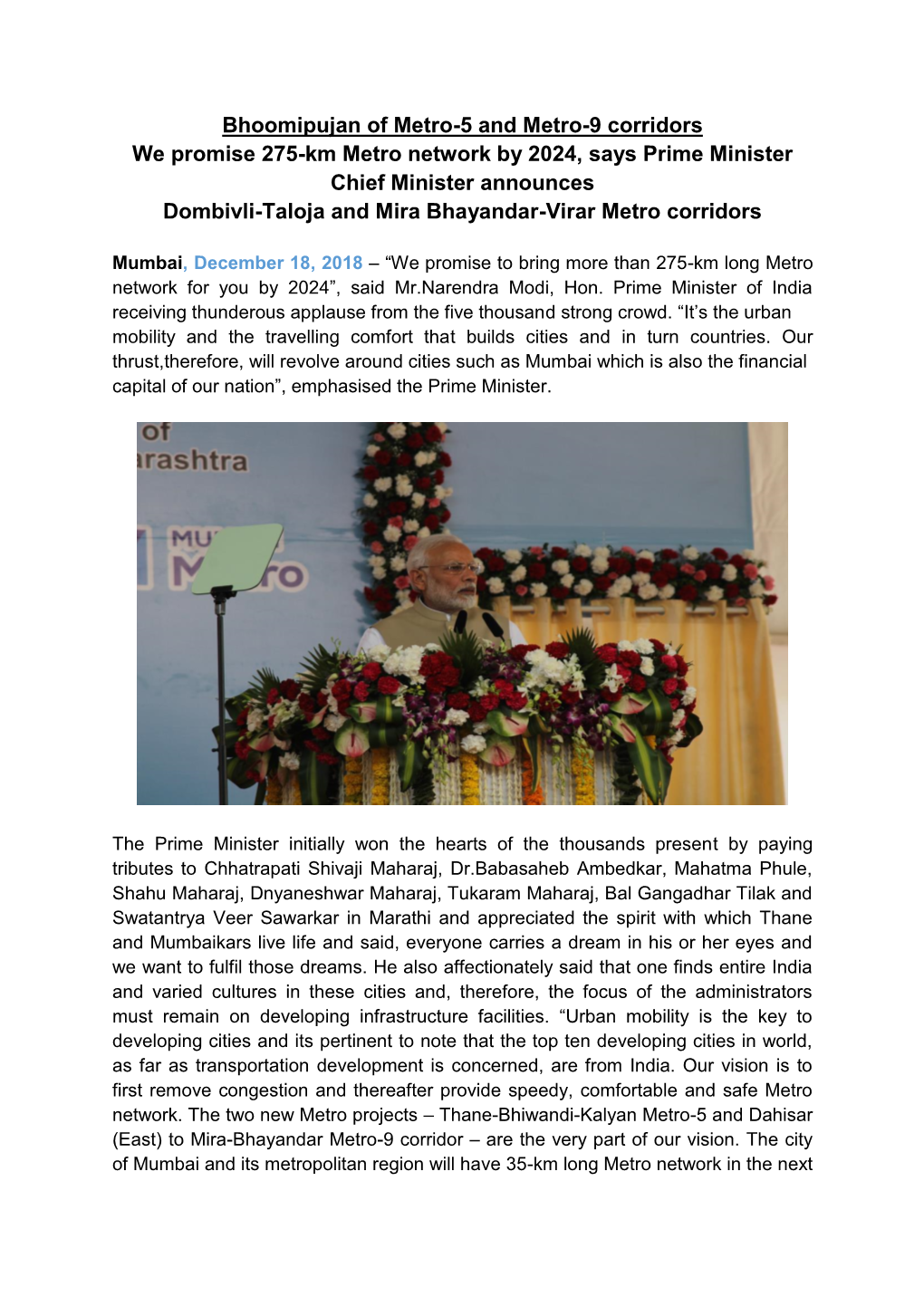 Bhoomipujan of Metro.Pdf