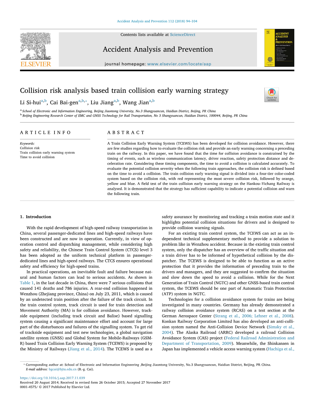 Collision Risk Analysis Based Train Collision Early Warning Strategy