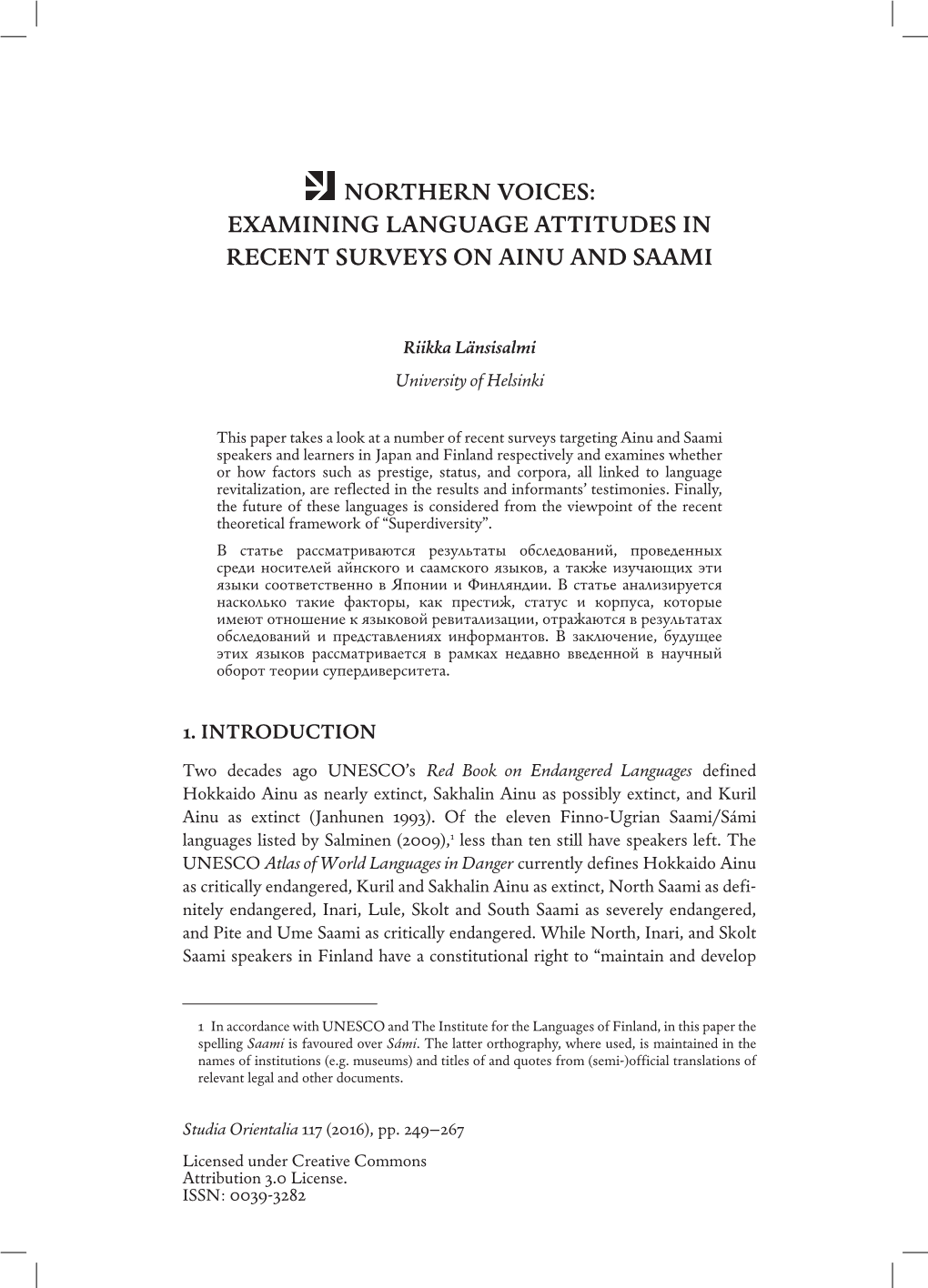 Examining Language Attitudes in Recent Surveys on Ainu and Saami