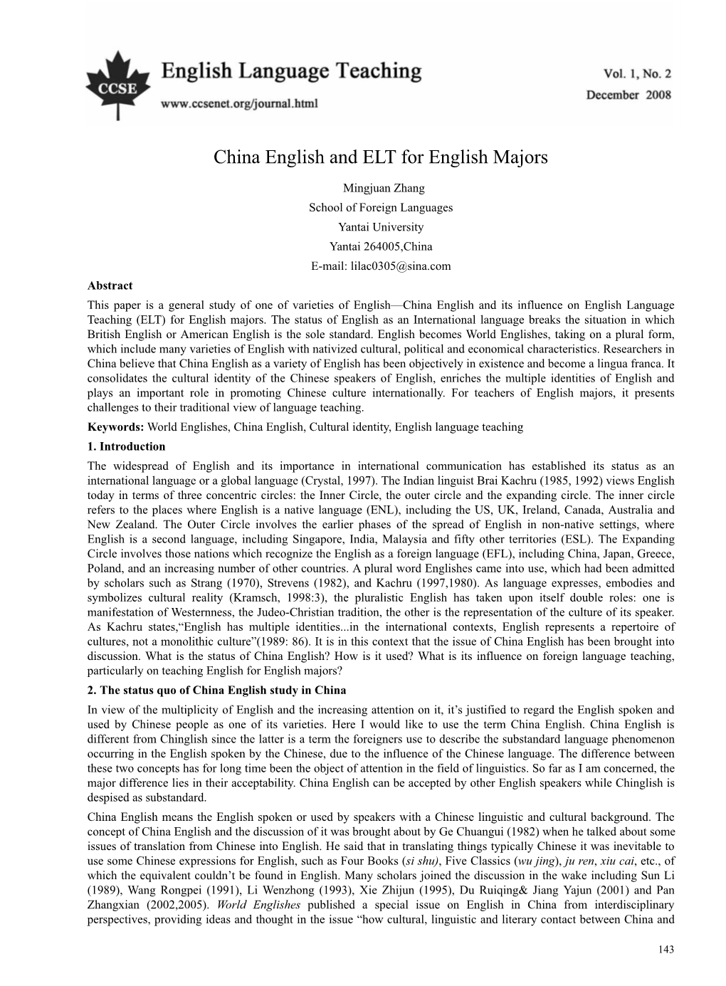 China English and ELT for English Majors