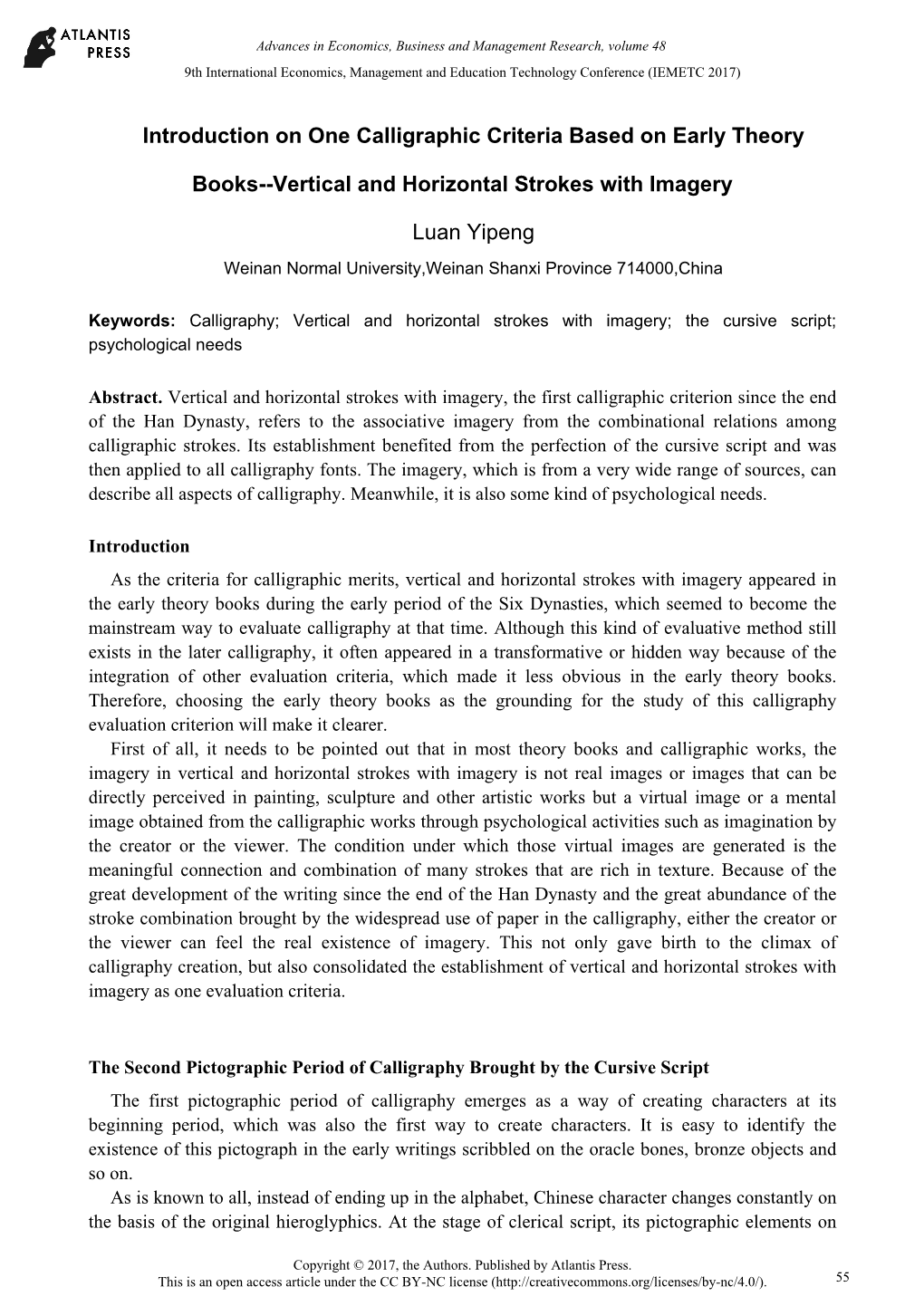 Introduction on One Calligraphic Criteria Based on Early Theory Books--Vertical and Horizontal Strokes with Imagery Luan Yipeng