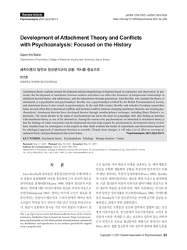 Development of Attachment Theory and Conflicts with Psychoanalysis: Focused on the History