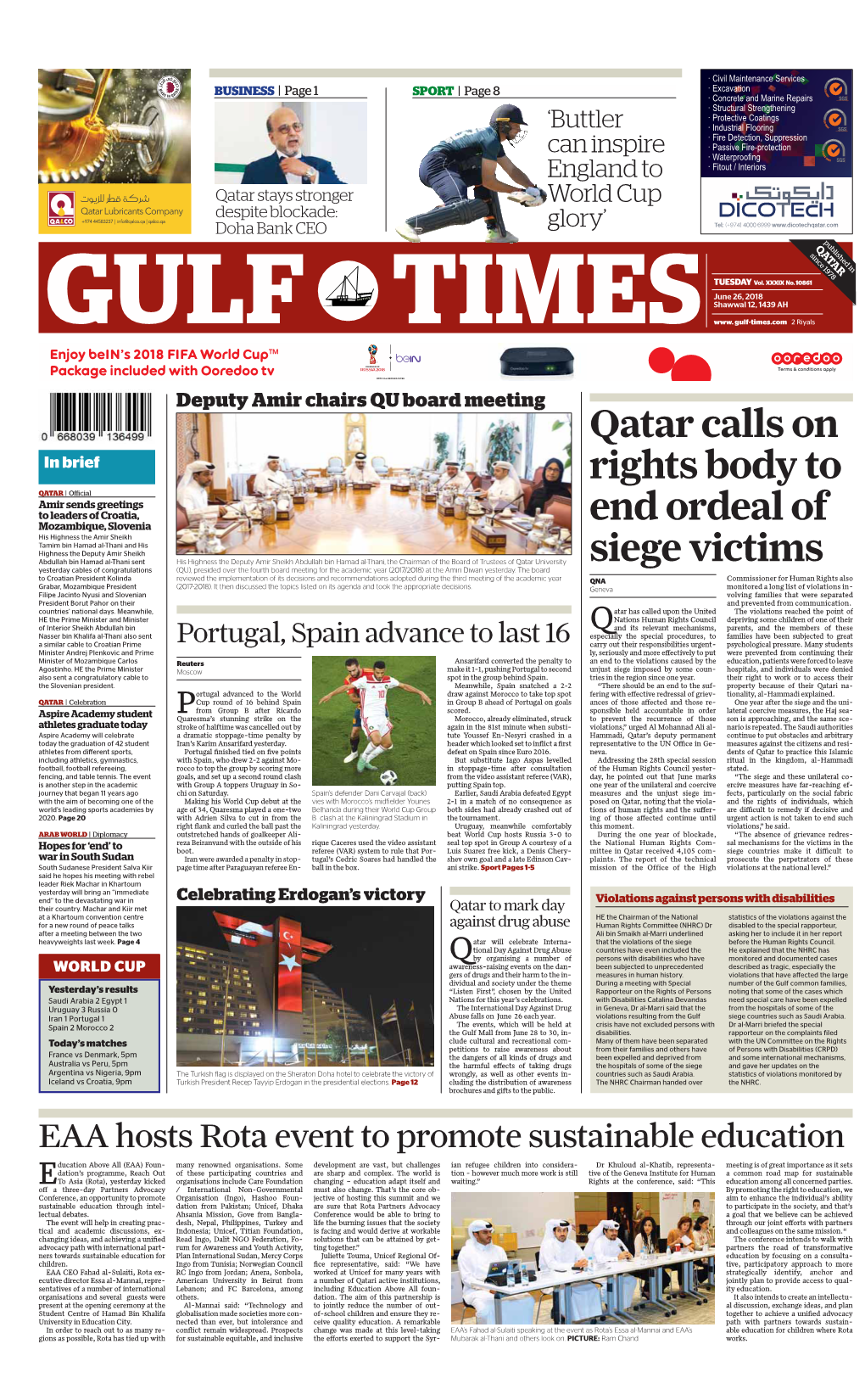 Qatar Calls on Rights Body to End Ordeal of Siege Victims