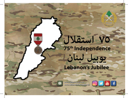 75Th Independence Lebanon's Jubilee