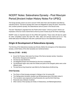NCERT Notes: Satavahana Dynasty - Post Mauryan Period [Ancient Indian History Notes for UPSC]