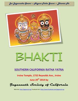 2014 Bhakti Magazine