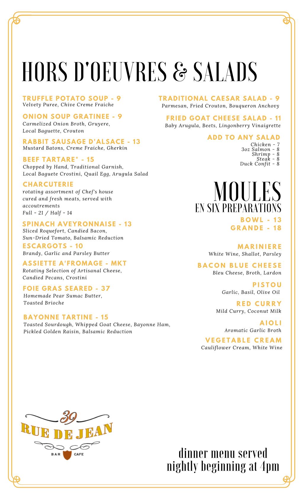 Rue Dinner Menu 7.17