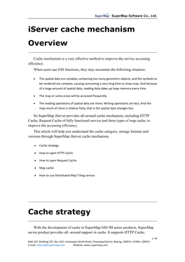 Iserver Cache Mechanism Overview Cache Strategy