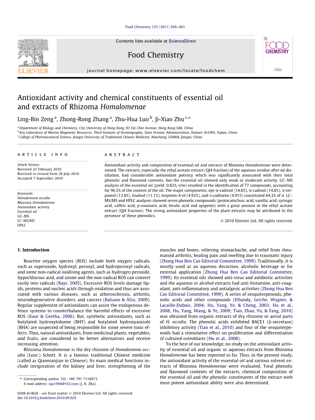 Antioxidant Activity and Chemical Constituents of Essential Oil And