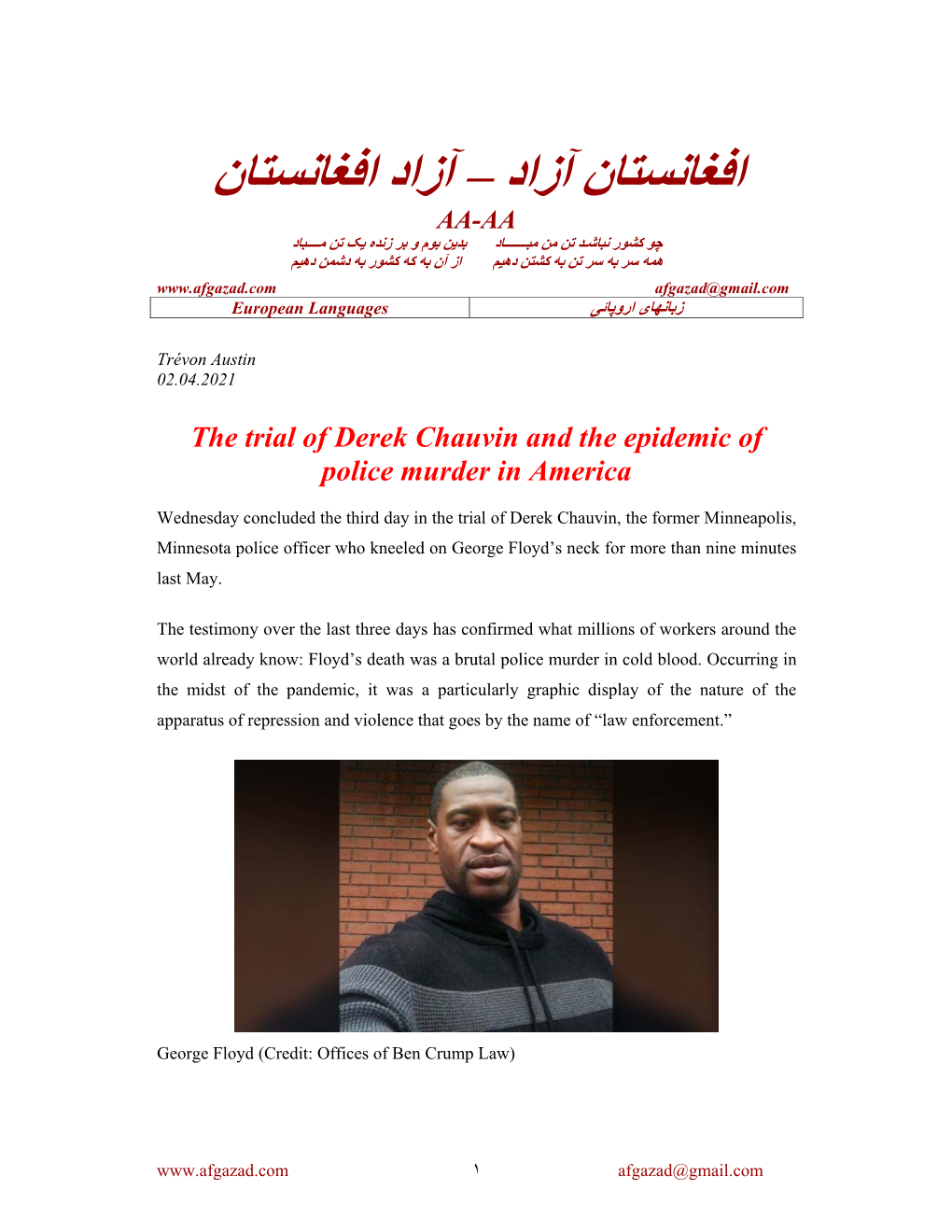 The Trial of Derek Chauvin and the Epidemic of Police Murder in America