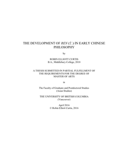 The Development of Ren (仁) in Early Chinese Philosophy