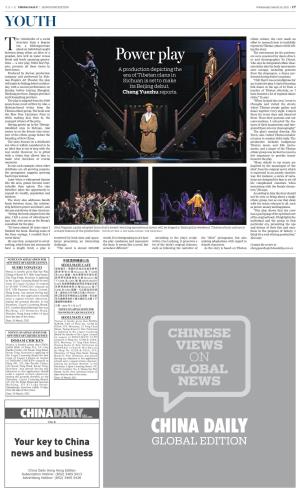 CHINA DAILY | HONG KONG EDITION Wednesday, March 24, 2021 | 17 YOUTH
