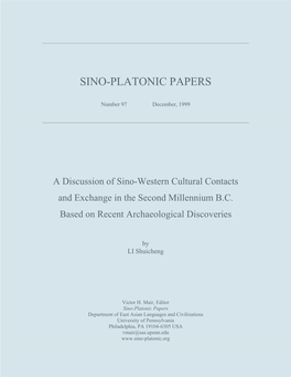 A Discussion of Sino-Western Cultural Contacts and Exchange in the Second Millennium B.C