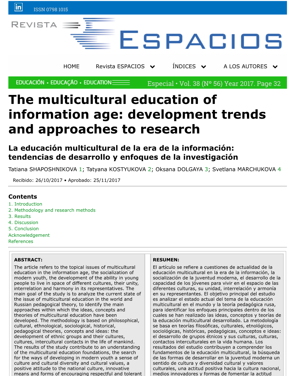 The Multicultural Education of Information Age: Development Trends and Approaches to Research