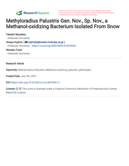 Methyloradius Palustris Gen. Nov., Sp. Nov., a Methanol-Oxidizing Bacterium Isolated from Snow
