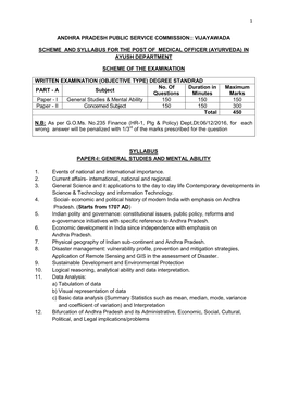 1 Andhra Pradesh Public Service Commission:: Vijayawada Scheme and Syllabus for the Post of Medical Officer (Ayurveda) In
