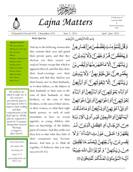 Lajna Matters Nasiratul Ahmadiyya USA