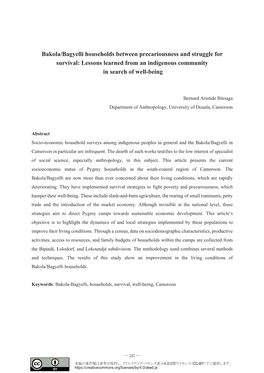 Bakola/Bagyelli Households Between Precariousness and Struggle for Survival: Lessons Learned from an Indigenous Community in Search of Well-Being