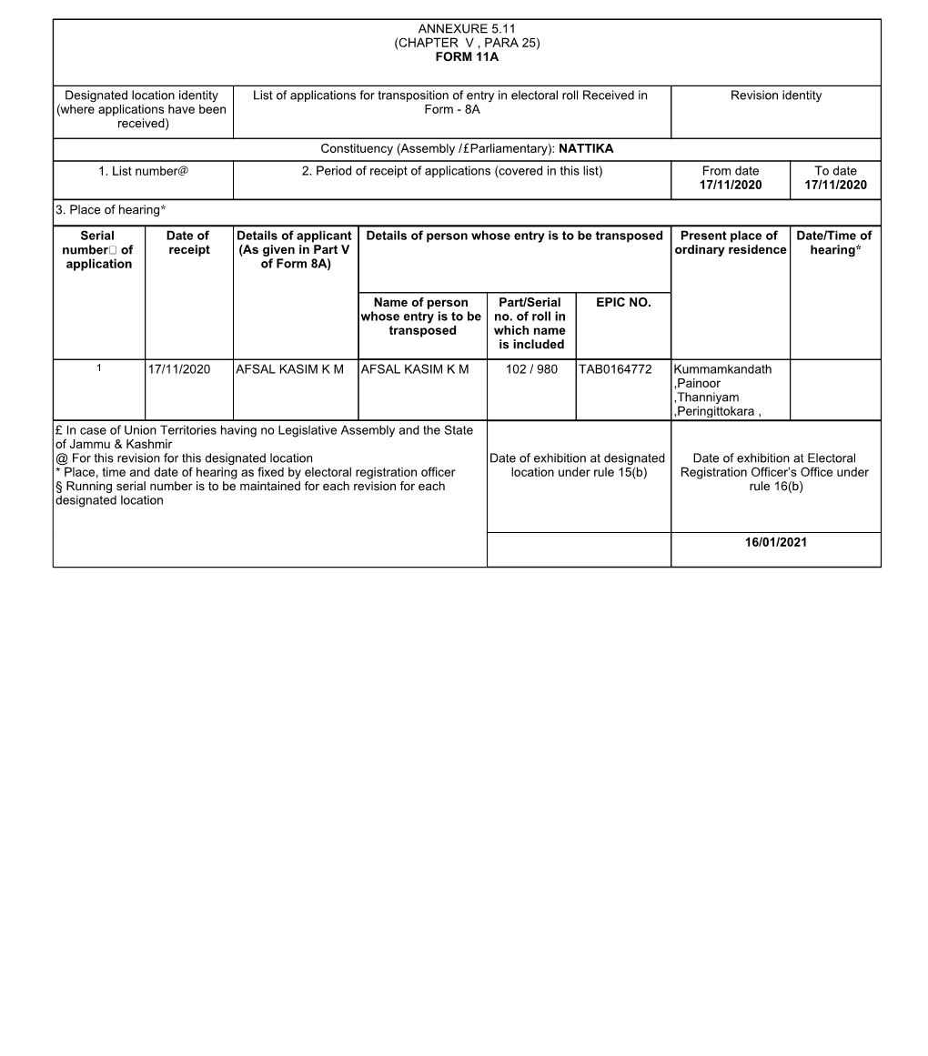 FORM 11A Designated Location Identity