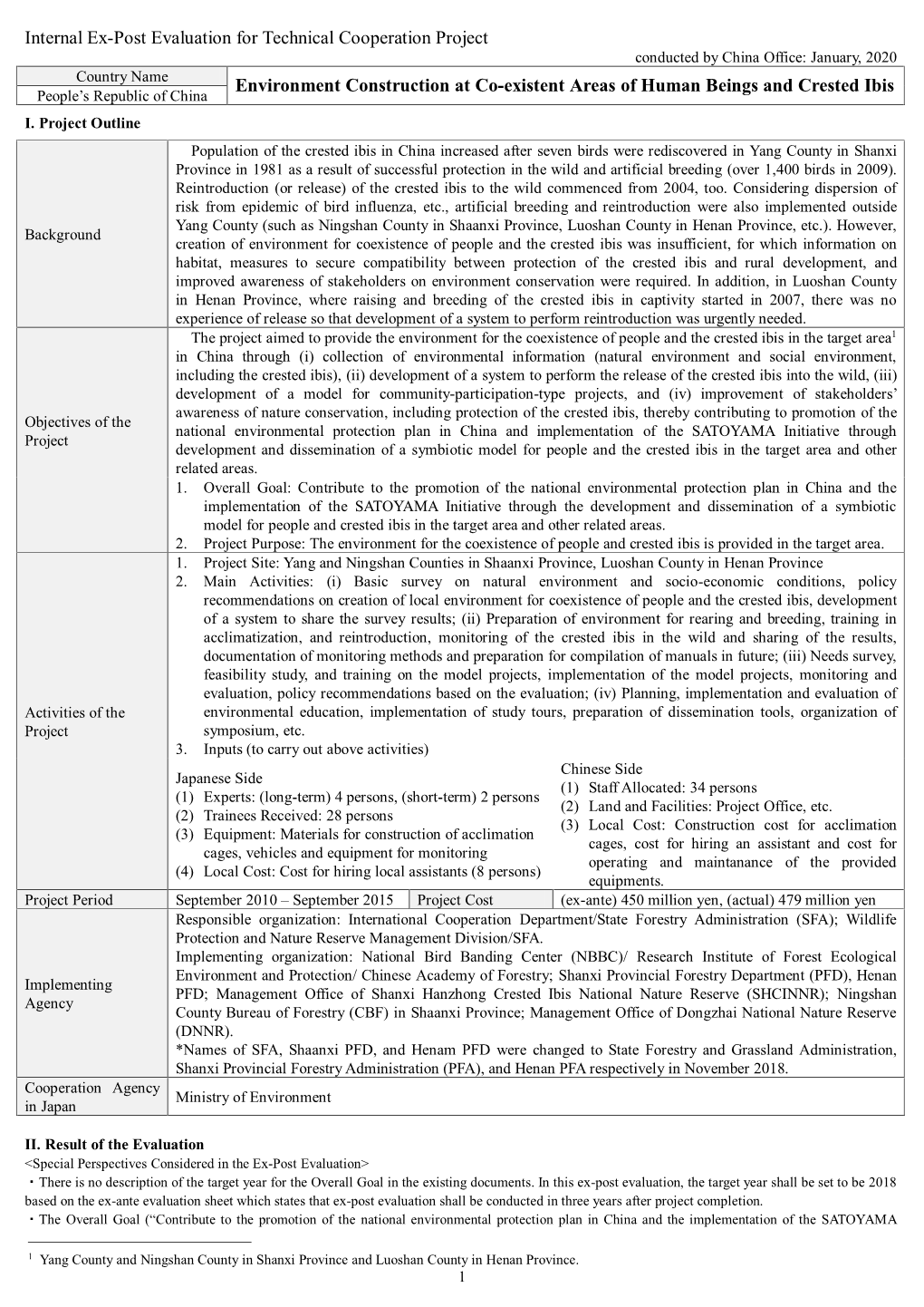 Internal Ex-Post Evaluation for Technical Cooperation Project