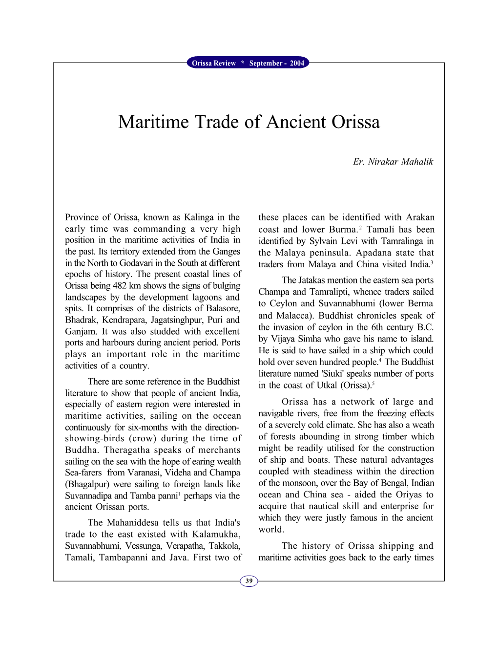 Maritime Trade of Ancient Orissa