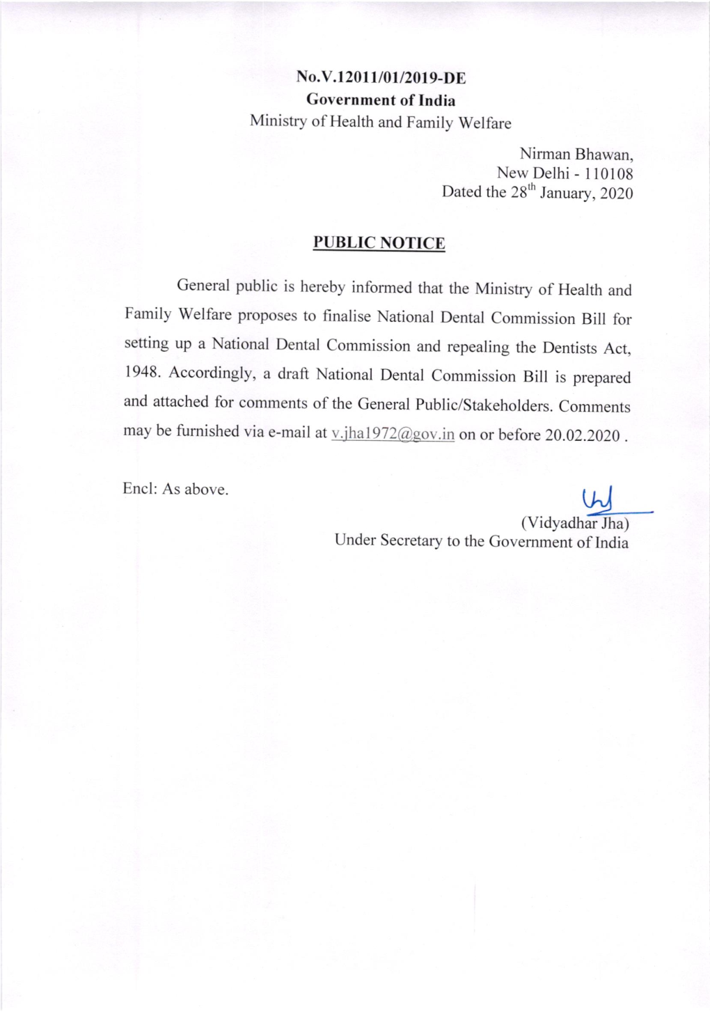 Public Notice