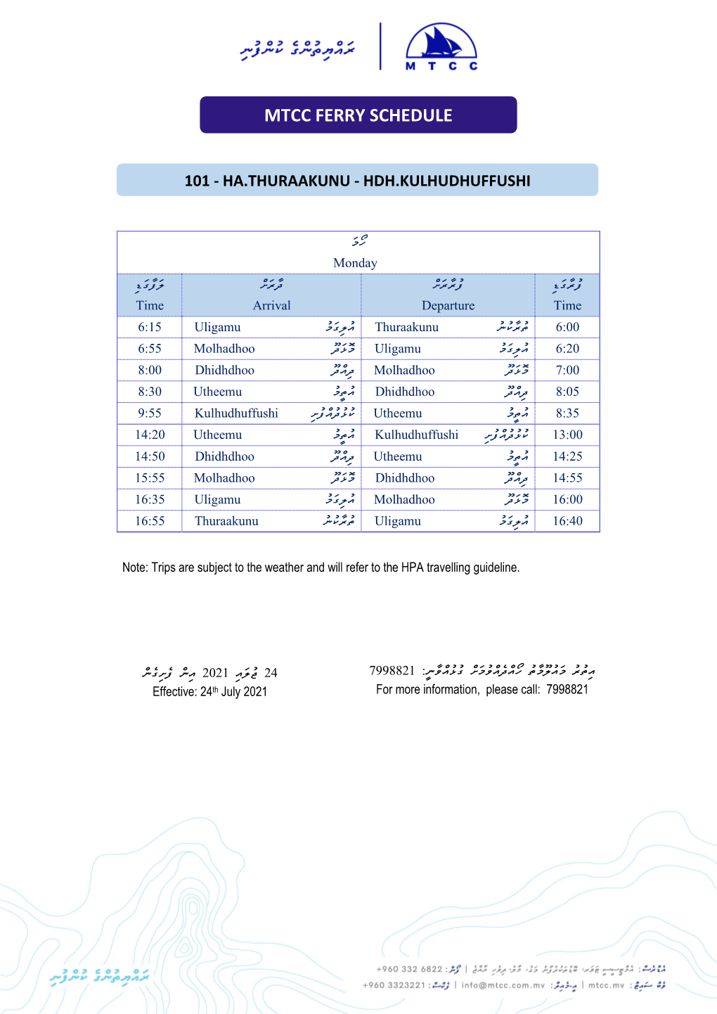 CTN Ferry Schedule