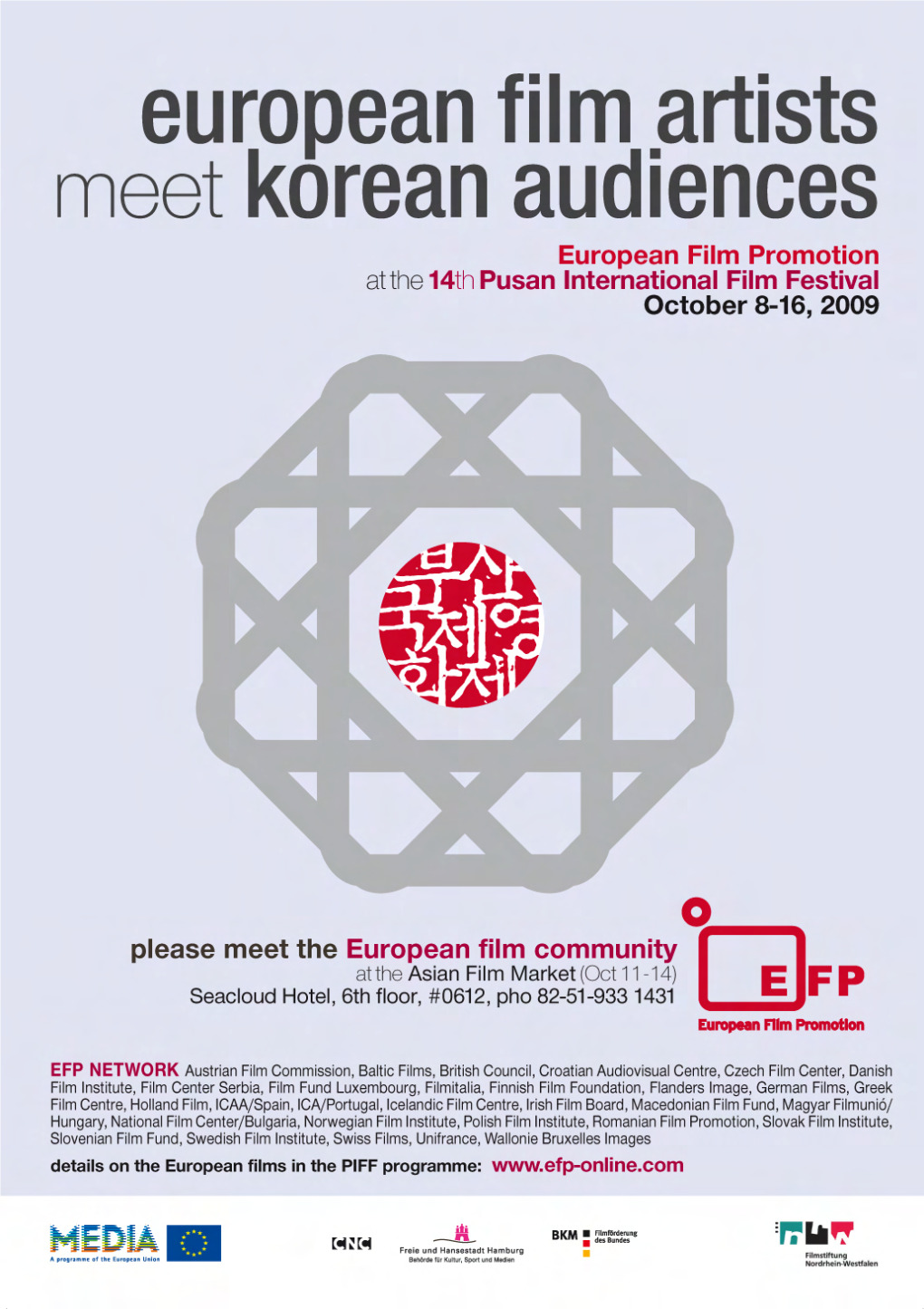 Directory European Films Pusan