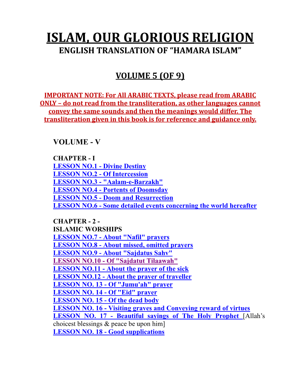 Islam, Our Glorious Religion English Translation of “Hamara Islam”