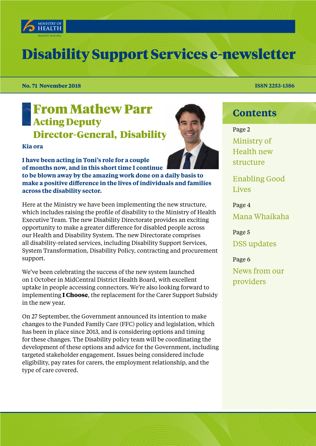Disability Support Services E-Newsletter