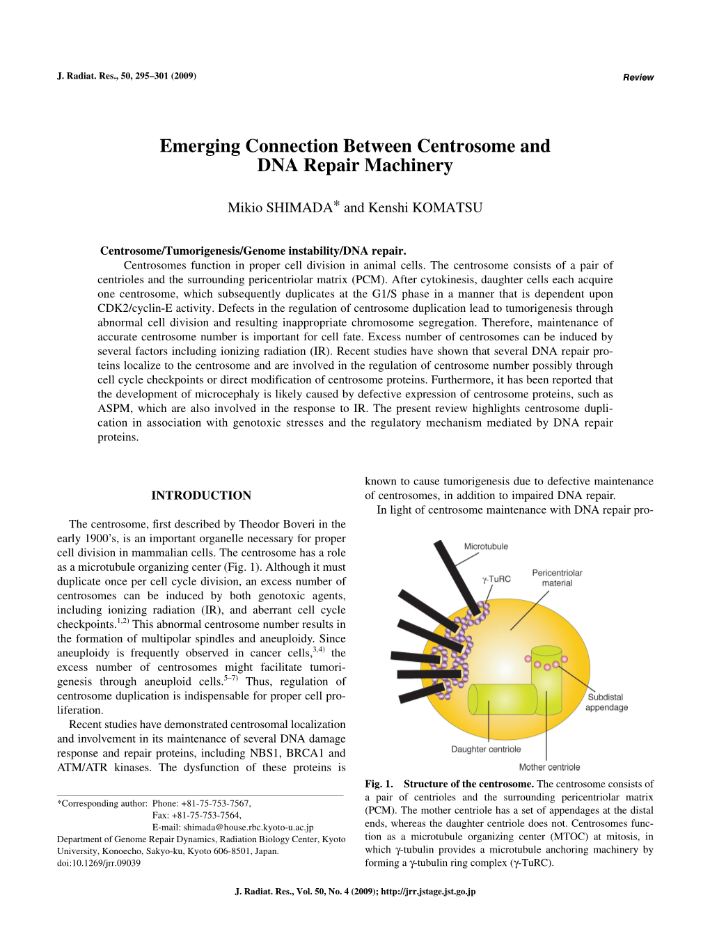 Emerging Connection Between Centrosome and DNA Repair Machinery