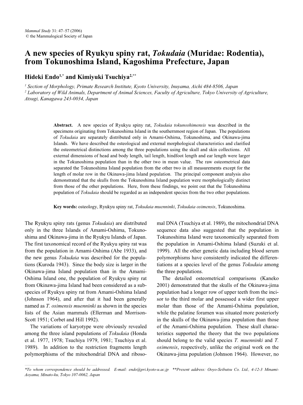 A New Species of Ryukyu Spiny Rat, Tokudaia (Muridae: Rodentia), from Tokunoshima Island, Kagoshima Prefecture, Japan