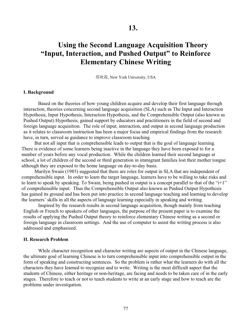 13. Using the Second Language Acquisition Theory “Input