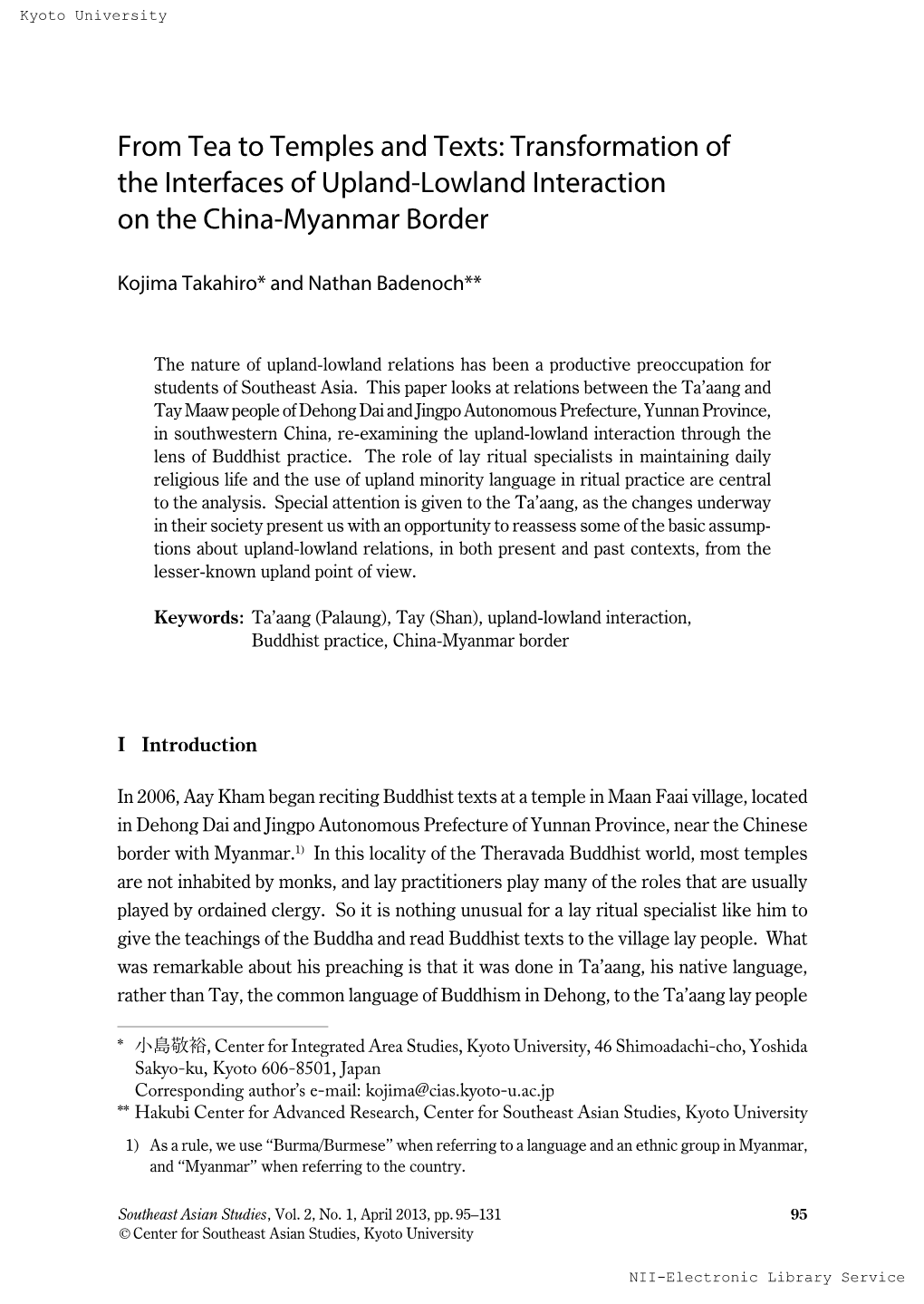 Transformation of the Interfaces of Upland-Lowland Interaction on the China-Myanmar Border