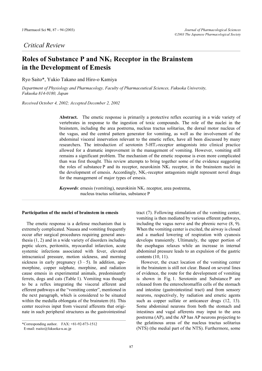 Roles of Substance P and NK1 Receptor in the Brainstem in the Development of Emesis