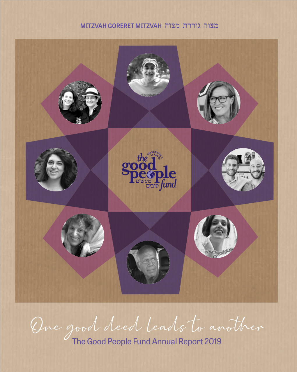 One Good Deed Leads to Another the Good People Fund Annual Report 2019 02
