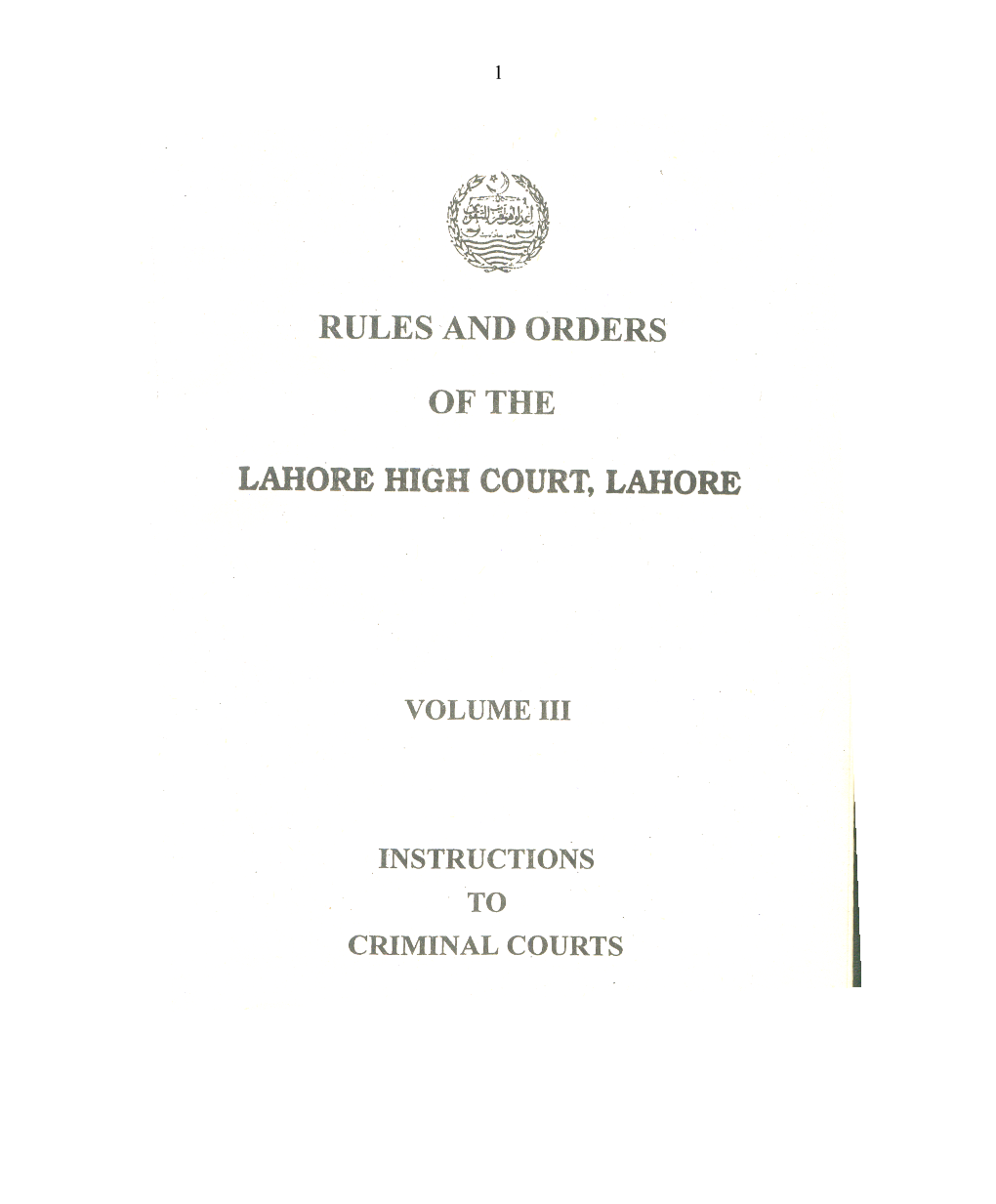 Rules and Orders of the Lahore High Court Lahore