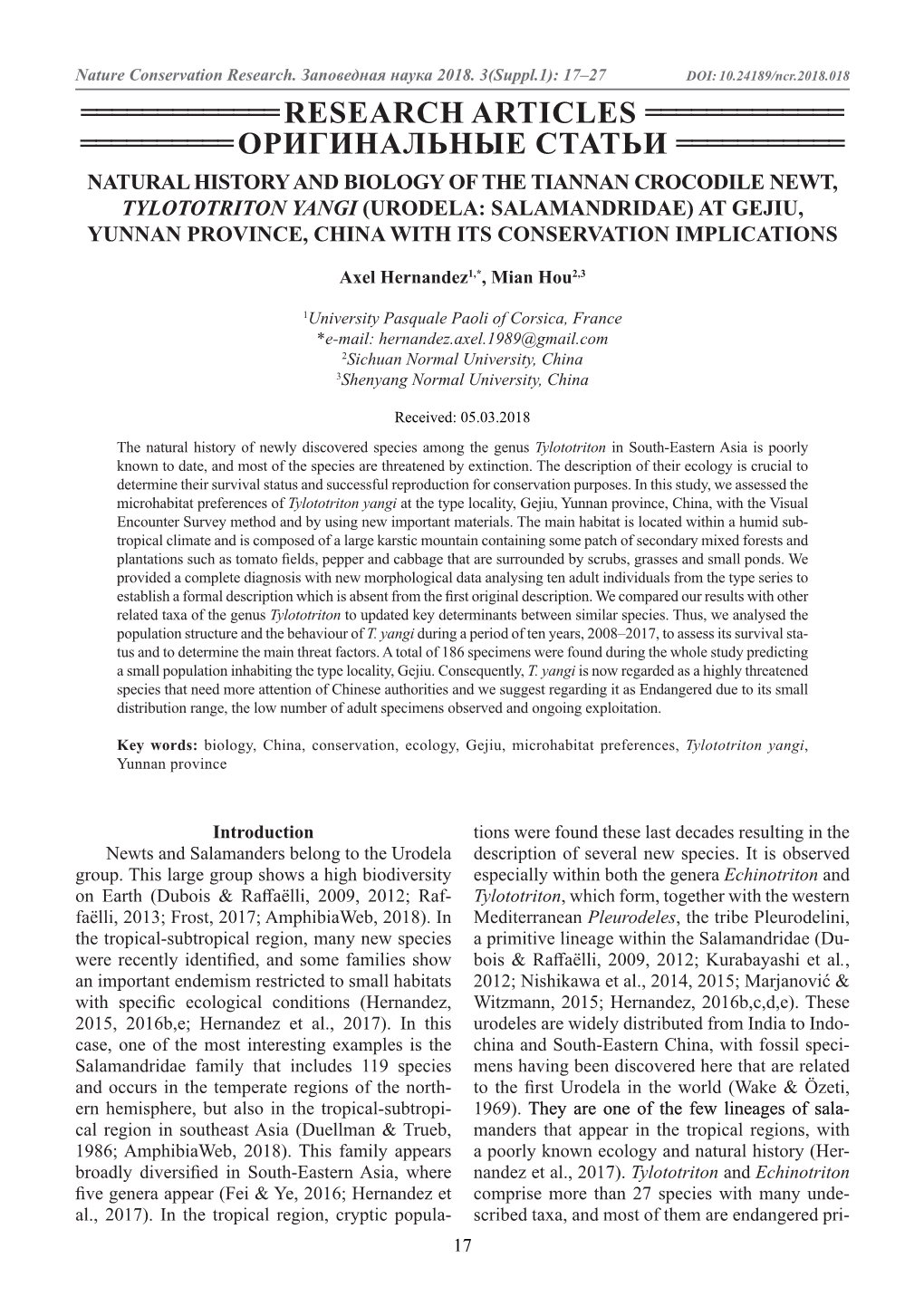 Urodela: Salamandridae) at Gejiu, Yunnan Province, China with Its Conservation Implications