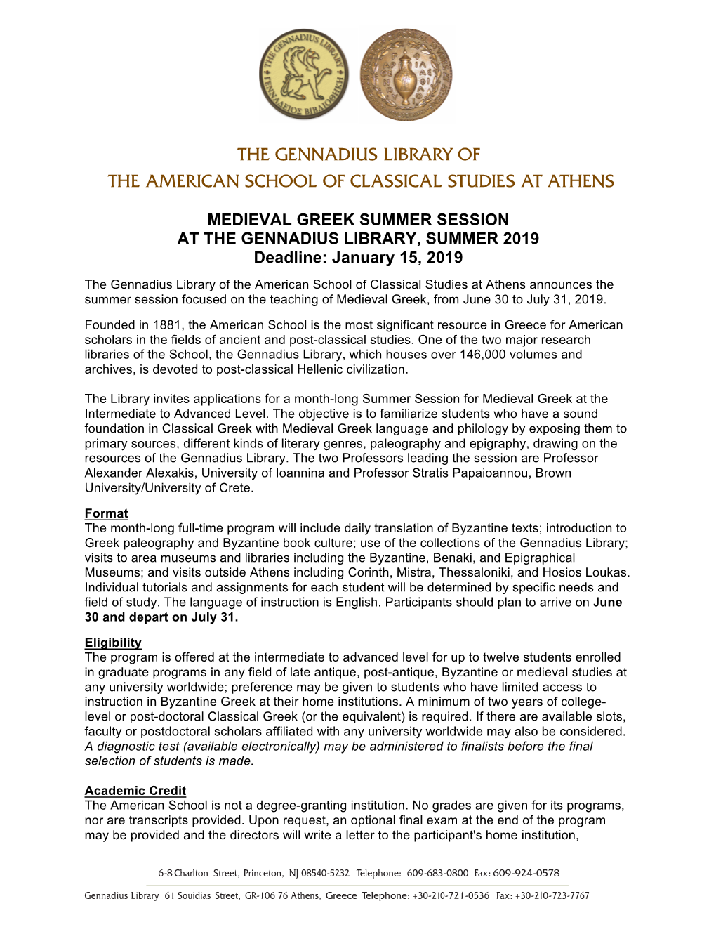 The Gennadius Library of the American School of Classical Studies at Athens
