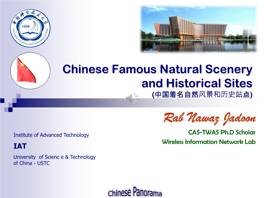 My-Chinese-Panorama-Presentation-Rab-Nawaz-Jadoon