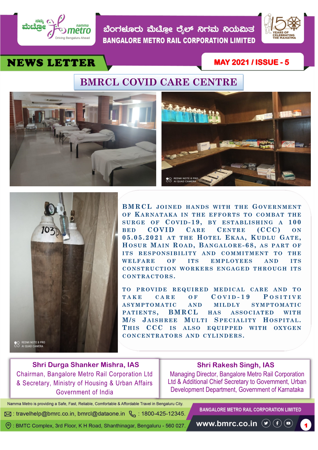 News Letter May 2021 / Issue - 5 Bmrcl Covid Care Centre