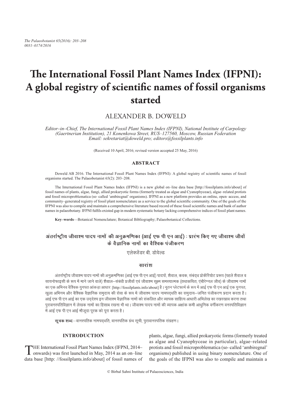 The International Fossil Plant Names Index (IFPNI): a Global Registry of Scientific Names of Fossil Organisms Started
