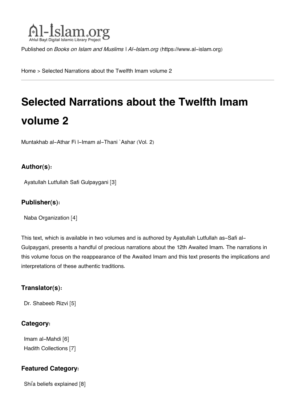 Selected Narrations About the Twelfth Imam Volume 2